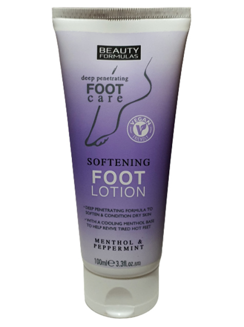 Beauty Formulas Emollient Foot Cream 100ml