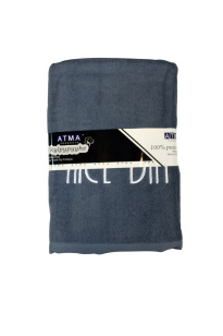 Atma bath towel Dark gray 70x140 cm, 100% cotton

