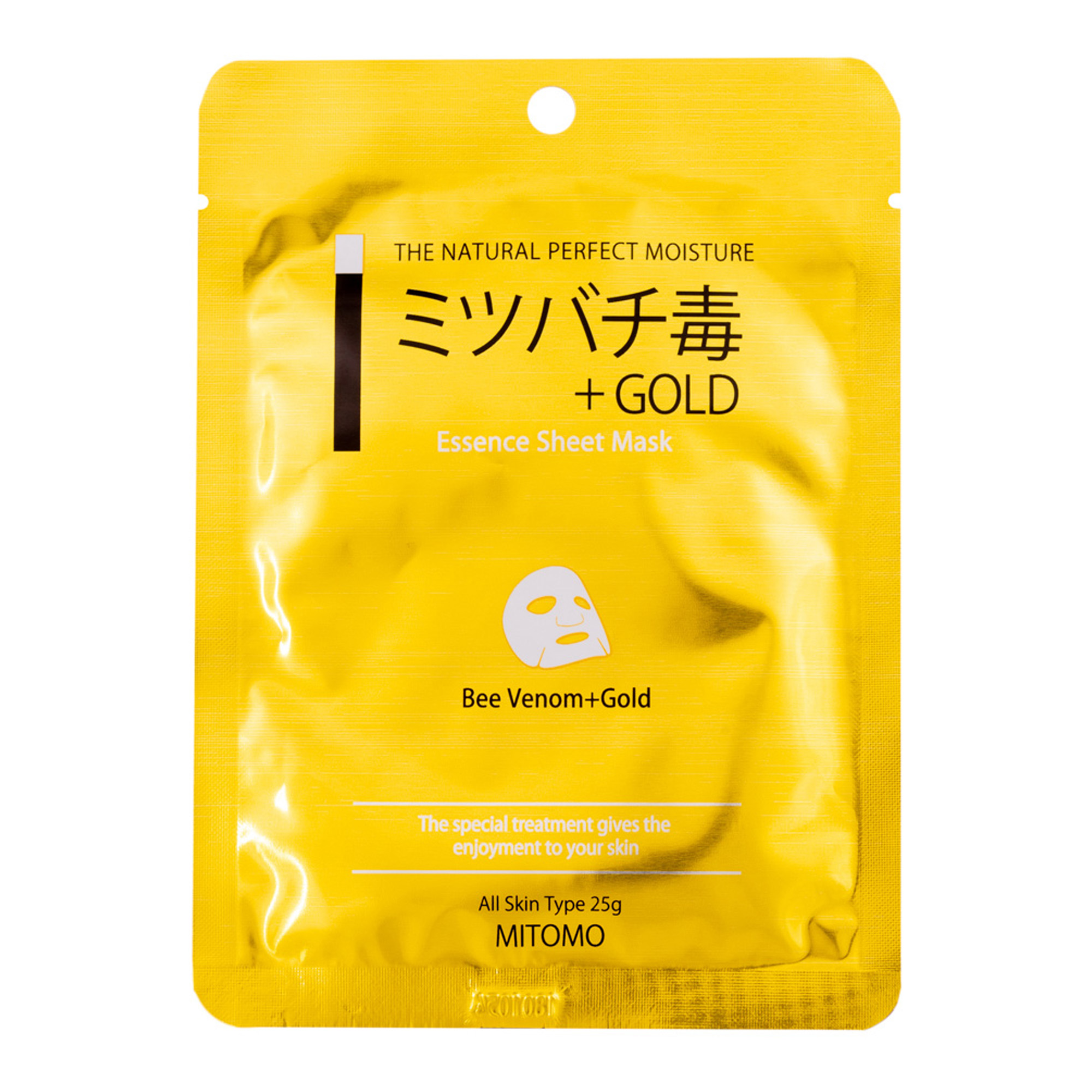 Beevenom + Gold Sensitive Skin Cleaning Measures Facial Essence Mask