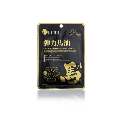 Gold & Horse Oil Black Sheet Face Mask