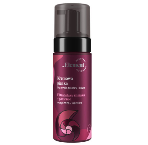 VisPlantis Creamy foam for face wash 170ml