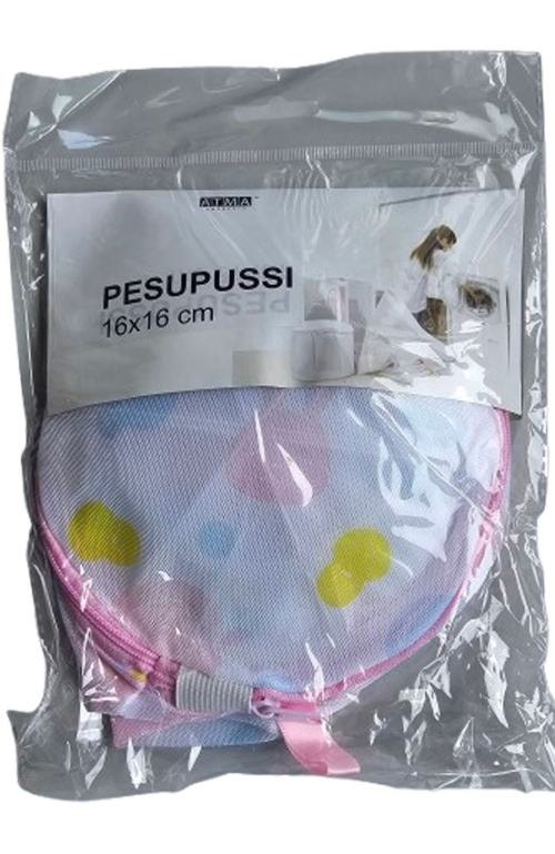 Laundry bag for bras, 16 x16 cm