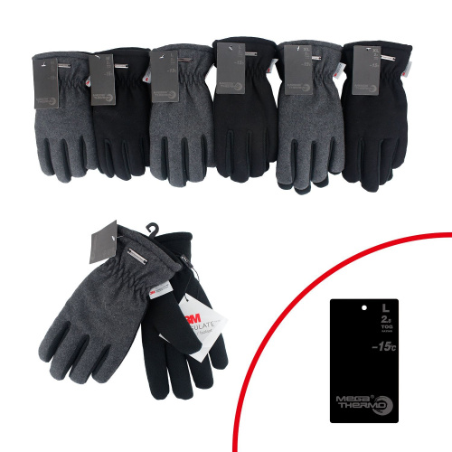 Mega Thermo gloves