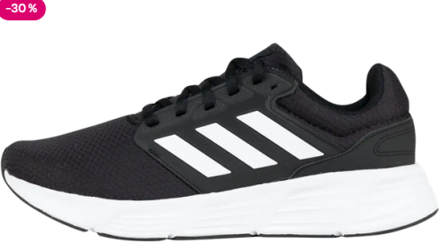 adidas naisten juoksukengät Galaxy TRE