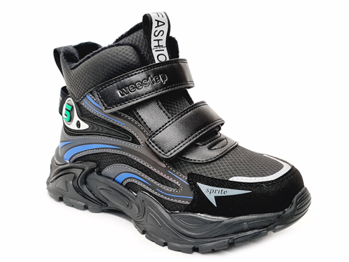 Weestep Boots boy Black 32-37