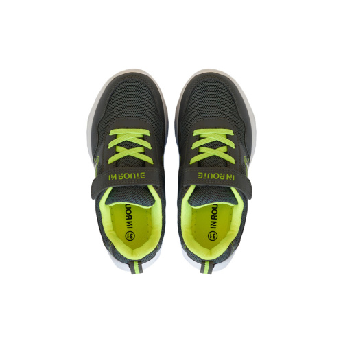 Kid's sneakers 28-33 gray/yellow