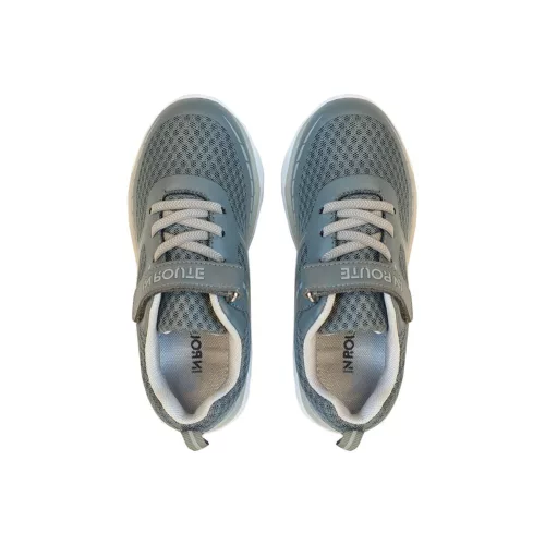 Kid's sneakers 31-36 gray