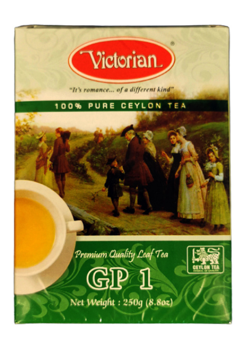 Victorian Loose Tea Green Gp1 Premium Quality - 250g