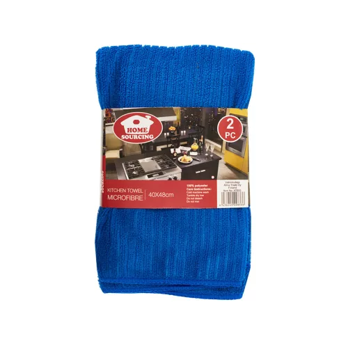 ATMA Microfibre cleaning cloth set 40*48 2 pcs