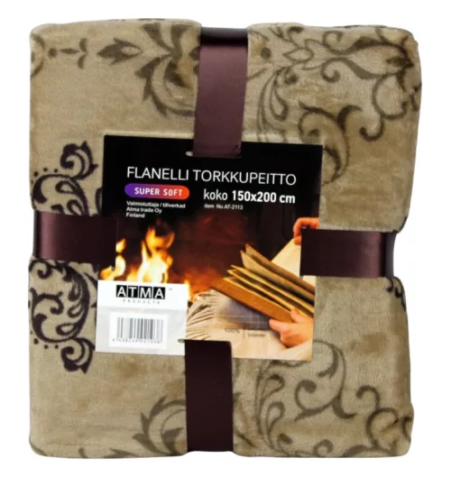 Blanket brown 150*200 cm