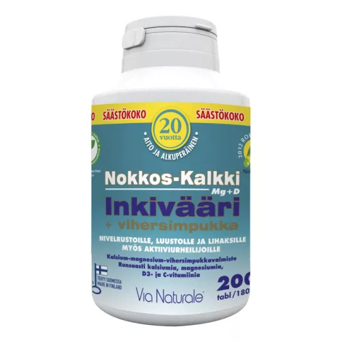 VN Nettle-Calsium-Ginger-Greenshell Mussel, 200 pills