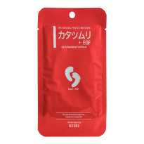 Snail + EGF Essence Eye & Cheek Sheet Mask