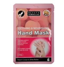 Beauty Formulas - Soothing & Nourishing Hand Mask