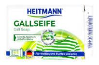 Heitmann Stain removing soap 100g