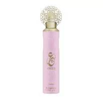 Air Freshener Abeer by Nusuk 300ml