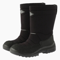 Kuoma Universal Winter Boots Size 44