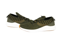 Men's sneakers, khaki 40-45