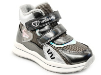 Weestep Boots girl, Silver 22-26