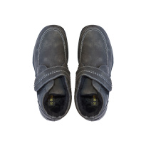 Men winter shoes 40-46 gray