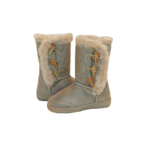 Kid's home uggs 28-35 beige