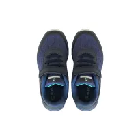 Kid's sneakers 28-33 blue