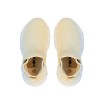 Kid's sneakers 31-36 beige