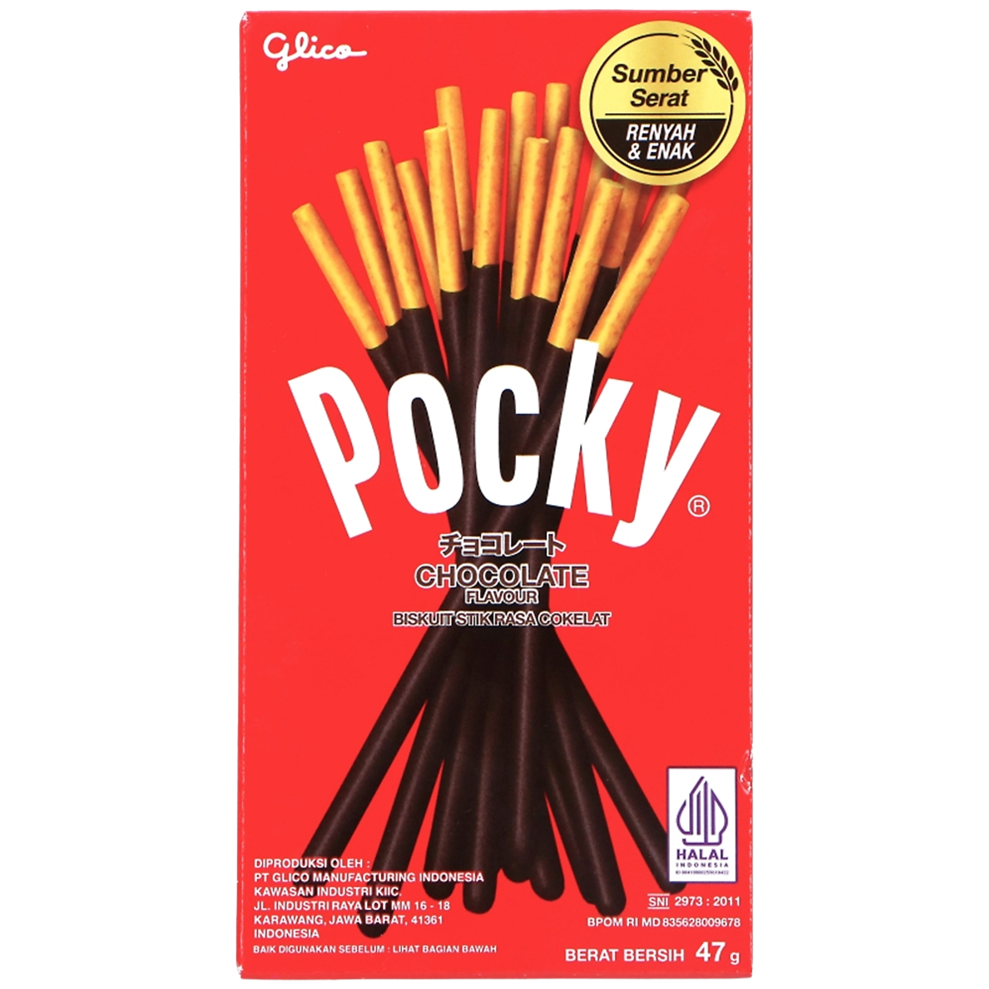 Pocky Keksitikku suklaa 47g