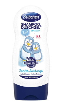 Bubchen Sensitive Baby Shower Gel And Shampoo 2-1