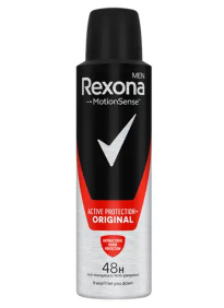 Rexona Men Active Shield 150 ml antiperspirantti spray