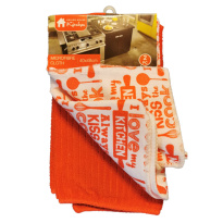 Microfiber towel 2pcs 40x48cm