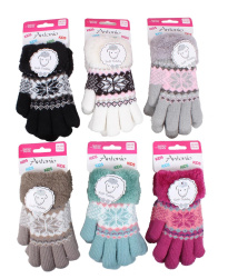 Kid's finger gloves