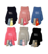 Children's gloves animal multicolored 1 pair