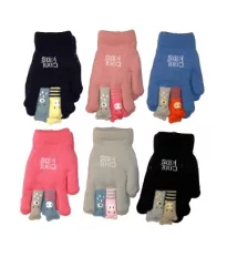 Children's gloves animal multicolored 1 pair