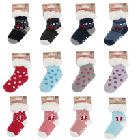 Baby sweet Mix socks 17-21 size