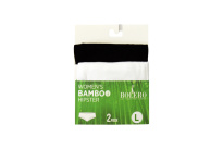 Ladies Bamboo Hipster 2 pcs