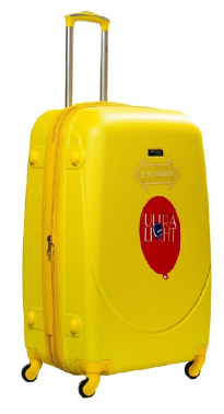 Alezar Salsa Travel Bag Set 360° Yellow (20