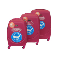 Alezar Salsa Travel Bag Set 360* Burgundy (20