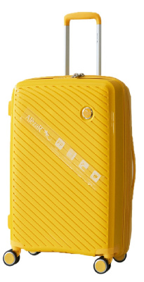 Alezar Lux Fantasy Suitcase Set Yellow (20