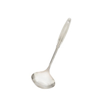 L'Avenue Ladle