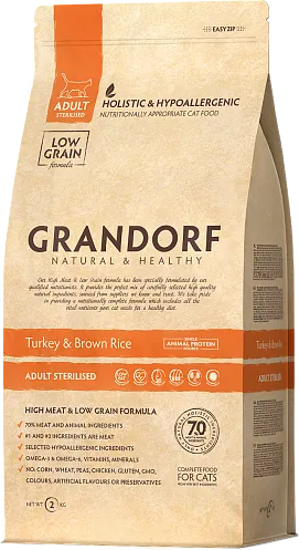 Grandorf Cat Turkey and Brown rice Adult Sterilized 2 kg
